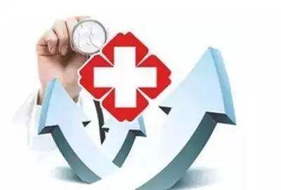 山西公立醫(yī)院新舉措 異地就醫(yī)直接結(jié)算與遠(yuǎn)程醫(yī)療齊推進(jìn)