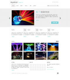 企業(yè)網(wǎng)站頁面設(shè)計與網(wǎng)頁網(wǎng)站設(shè)計的核心要素