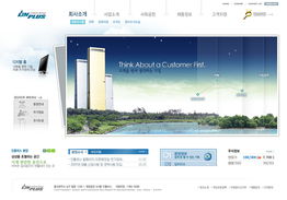 探秘韓國(guó)數(shù)碼產(chǎn)品網(wǎng)站設(shè)計(jì) PSD源文件與網(wǎng)頁(yè)設(shè)計(jì)的藝術(shù)